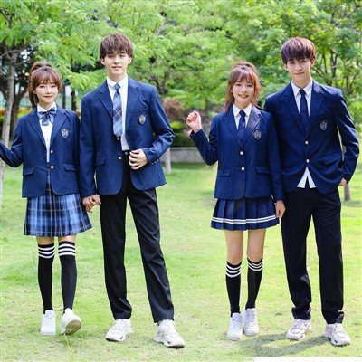 Eksklusivt skoleuniform design